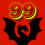 NAGA88 